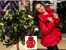 ������ ���. ��-1021-6 � ����� 5952,00+%