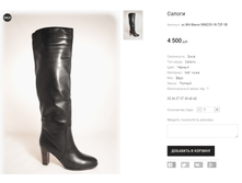 Cc.Mit Mooni WM235-18-72F-1B