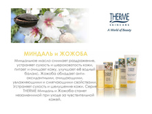 9c103e1cbc8d754a60dba64c4c426c2e �������� 07.jpg