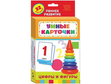 ����������� �������� ����� � ������, 32��. 166,80.jpg