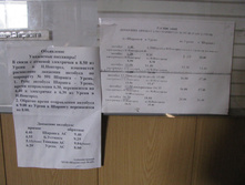 IMG 7446.jpg