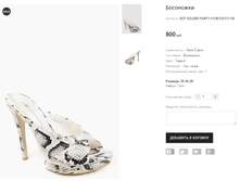 BOT GOLDEN PARTY �10�105-011-08