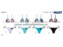 S 557 C4  ���. ����