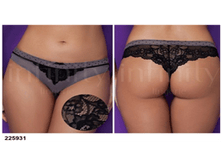 225931 �������