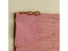 ������� �������� 530 �.