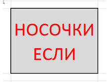 2016-02-11 23-11-37 �������� ������.png