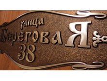 ������� �-500