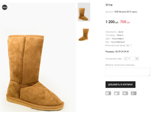 GOR Abooba 5815 �����