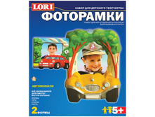 ����� ��� ������������ ��������� �� ����� ���������� 68,58.jpg