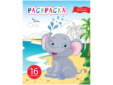 ��������� �5 ��ӣ��� ����, 16 ���. 12,84.jpg