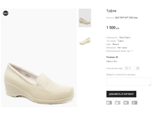 ��� ��� ��� 2062 ���