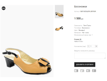 ��� ASCALINI L8818UK