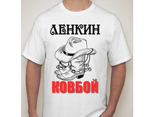 №19 ����� 4xl