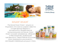 9c103e1cbc8d754a60dba64c4c426c2e �������� 17.jpg