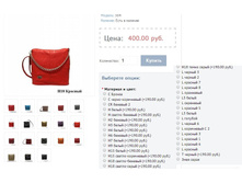 ������ 304.JPG