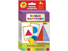 ����������� �������� ������� �����, 36��. 142,08.jpg