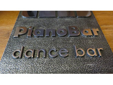 �������� ������� ��� ����.