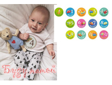 ����� ������� ��� ���������� ��� ��������� "�������"