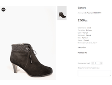 AK Passkaer AF5005FH1