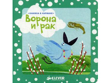 ������ � �������. ������ � ���