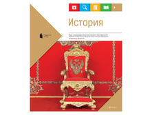 ������� ������������ 36�. ����� ������� - ������� 12,24.jpg