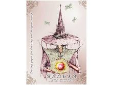 ������ ��� ���� �4 40 �, 40 ��2, � ����� 50,38.jpg