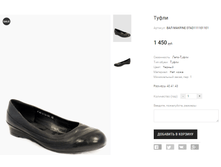 ��� MAKFINE 07AD111101101