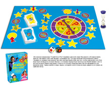TACTIC. ������ ��� � ���? 784 ���