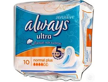 ALWAYS CLAS.����.SENS.(10) 70,71.jpg