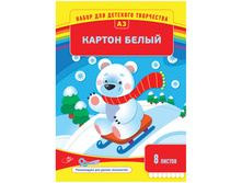 ������ ����� �3 8�., ���������� � ����� 36,32.jpg