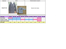 �� ��176.JPG