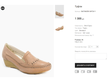 ��� BADEN SM72611