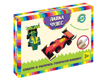 ������ � �������� �������� ������ 378,54.jpg