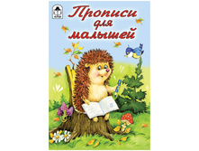 ������� ��� ������� �5 ������� ��� ������� 16 ���. 11,16.jpg