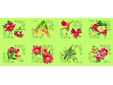 ����� �������� "�����" ���. 15050-�