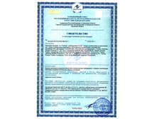 ��������� ��� ��� �� ����.JPG