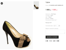 GK SANDRA VALERI Y4MBS06-352