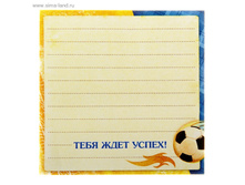 ���� ��� ������� ���� ���� ����� 150 ������ ���.833717 ���� 27,03 ���, ���. 6 ��.jpg