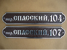 ������� �-300