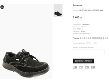 KIL+SP+GOR 24m2 LX70138-01 black