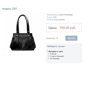 ������ 369.JPG