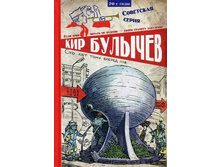 ��� ��� ���� ������