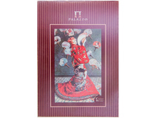 ������� ��� �������� 20�. �5 �������.�.����.������, 200��2, ����������� ������ � ������� 50% 86,02.jpg