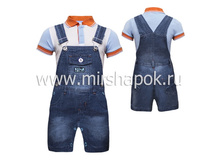 583�. 80-86, 86-92, 92-98, 98-104