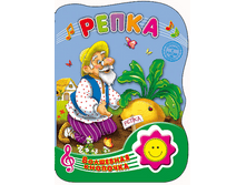 1448449058 ca235a9b494de38c0e3db5037af14106.png