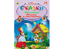 1448449072 24222557a76d79f0f5c784fb3464cc11.png