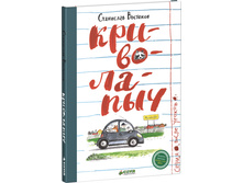 ����������