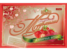 ��̣����� �������� ���������� ���� 360 � 110 �.