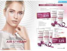 2016 03 cat ru 049.jpg