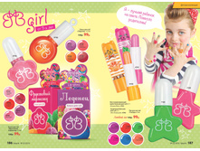 Cat-02-2016-small 94.jpg